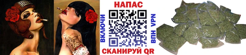 Купить КОКАИН  АМФЕТАМИН  Каннабис  ЭКСТАЗИ  Меф  Петровск
