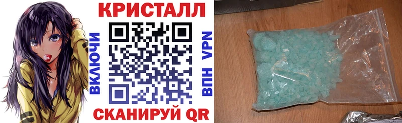 Купить где  Петровск  АМФ 97% 