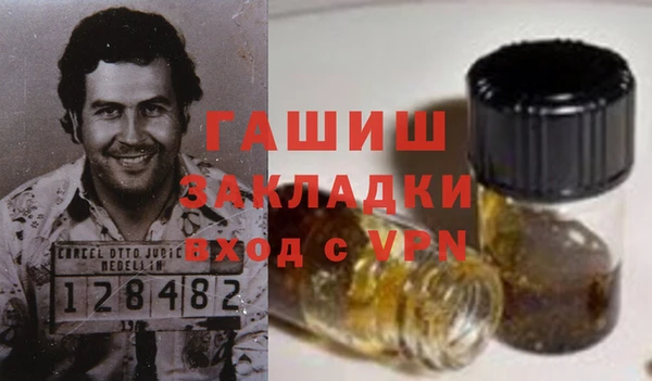кокаин перу Костерёво