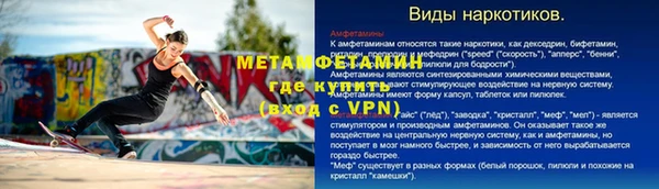 ALPHA PVP Коряжма