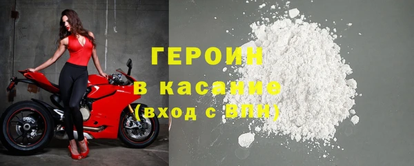 кокаин перу Костерёво