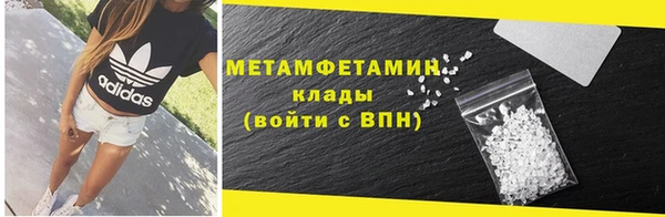 стафф Корсаков