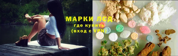 кокаин перу Костерёво