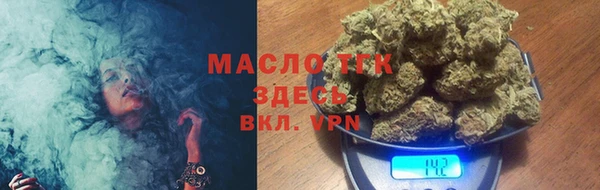 ALPHA PVP Коряжма