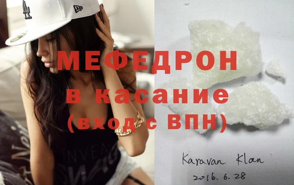кокаин перу Костерёво