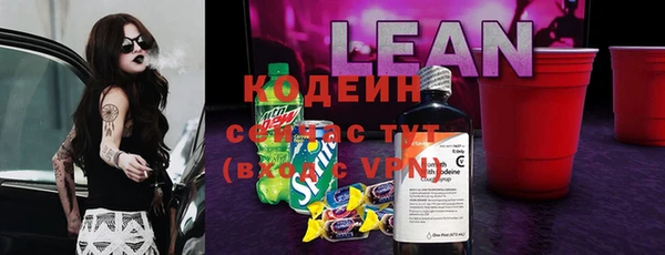 ALPHA PVP Коряжма