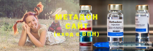 ALPHA PVP Коряжма
