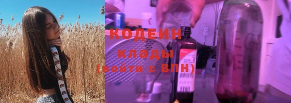 кокаин перу Костерёво