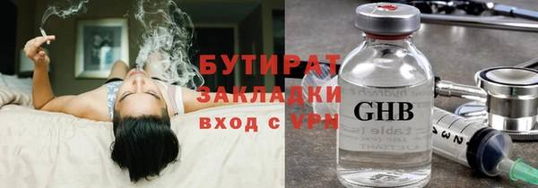 ALPHA PVP Коряжма