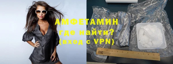 кокаин перу Костерёво