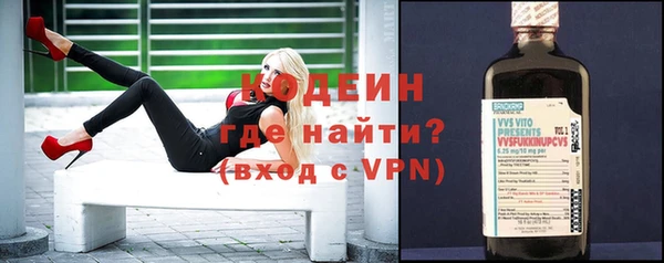 кокаин перу Костерёво