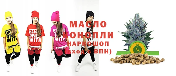 кокаин перу Костерёво