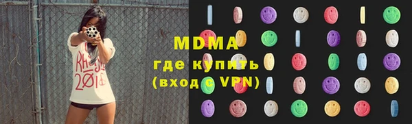 ALPHA PVP Коряжма
