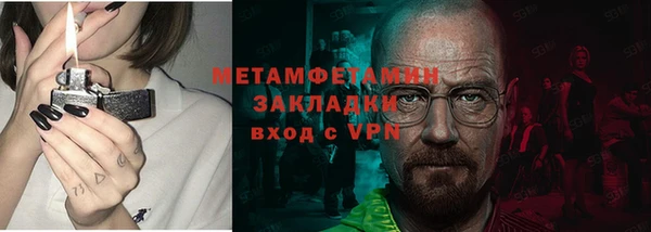кокаин перу Костерёво