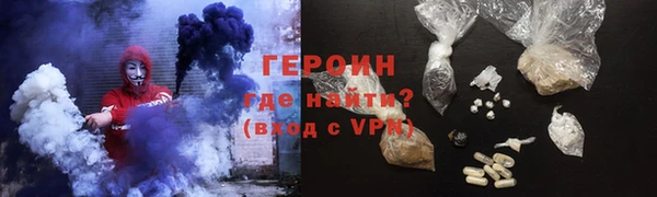 стафф Корсаков