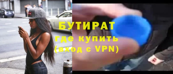 ALPHA PVP Коряжма