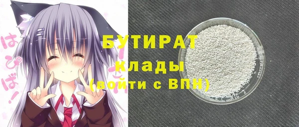 ALPHA PVP Коряжма