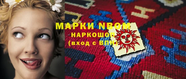 кокаин перу Костерёво