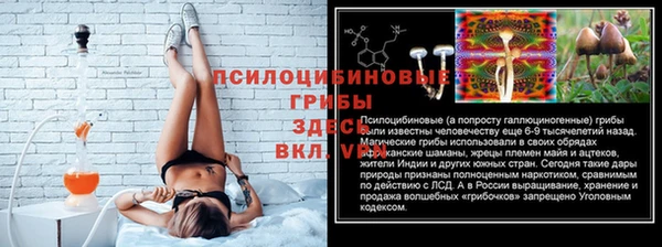 кокаин перу Костерёво