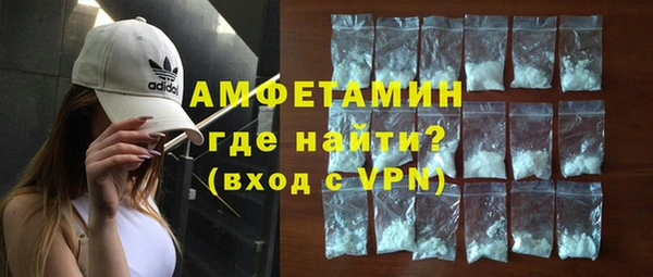 ALPHA PVP Коряжма