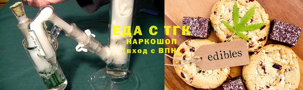 стафф Корсаков