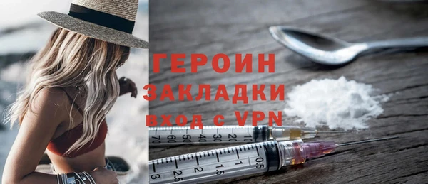 кокаин перу Костерёво