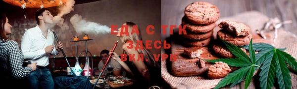 тгк Козловка