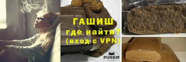 герыч Кодинск