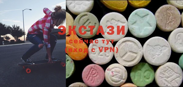кокаин перу Костерёво